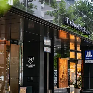 ザ ロイヤルパーク キャンバス 大阪北浜 大阪市